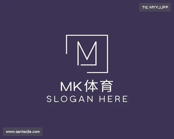 认识mk体育